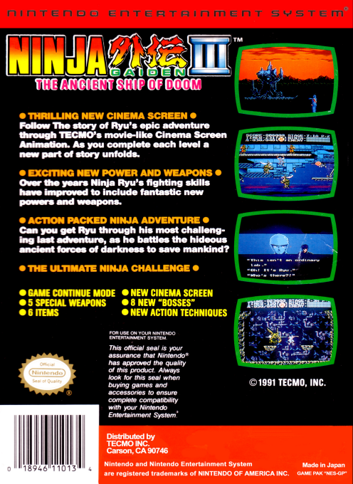 Ninja Gaiden III Ancient Ship of Doom box art for NES